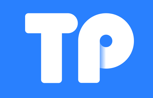 TP钱包怎么样？当前还能下载吗？